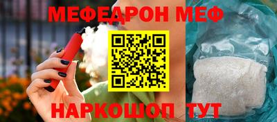 MDMA Лесосибирск