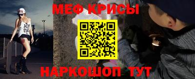 MDMA Лесосибирск