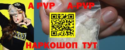 MDMA Лесосибирск