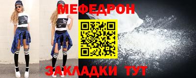 ПСИЛОЦИБИНОВЫЕ ГРИБЫ Ликино-Дулёво