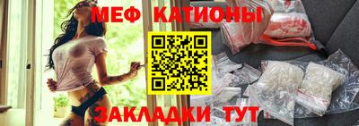 MDMA Лесосибирск