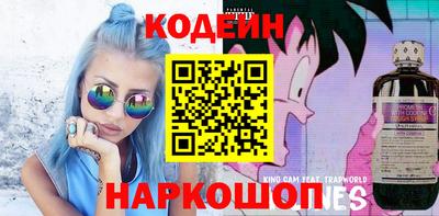 ПСИЛОЦИБИНОВЫЕ ГРИБЫ Ликино-Дулёво