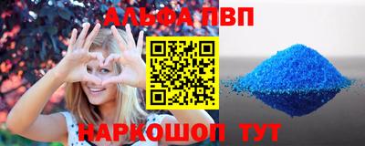 MDMA Лесосибирск