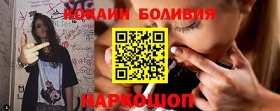 ПСИЛОЦИБИНОВЫЕ ГРИБЫ Ликино-Дулёво