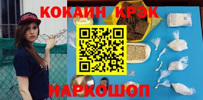 ПСИЛОЦИБИНОВЫЕ ГРИБЫ Ликино-Дулёво