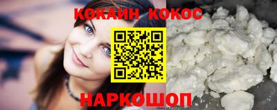 MDMA Лесосибирск