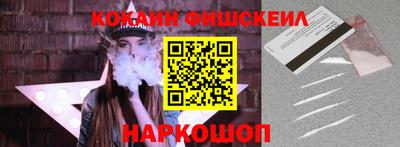 MDMA Лесосибирск