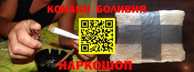 ПСИЛОЦИБИНОВЫЕ ГРИБЫ Ликино-Дулёво