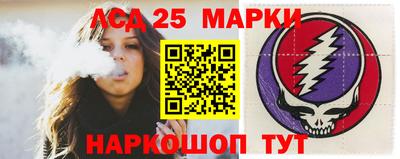 MDMA Лесосибирск