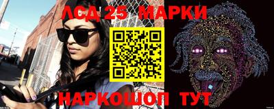 MDMA Лесосибирск