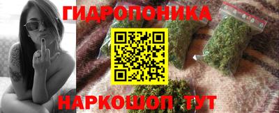 MDMA Лесосибирск