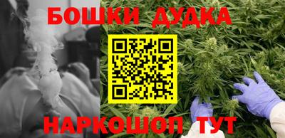 MDMA Лесосибирск