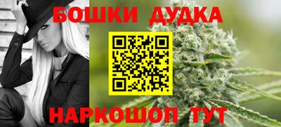MDMA Лесосибирск