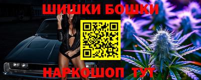 ПСИЛОЦИБИНОВЫЕ ГРИБЫ Ликино-Дулёво