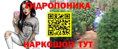 мефедрон Ливны