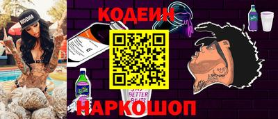 ПСИЛОЦИБИНОВЫЕ ГРИБЫ Ликино-Дулёво