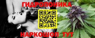 мефедрон Ливны