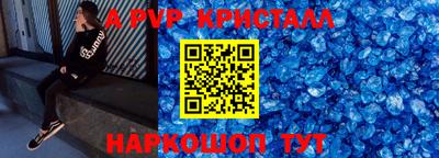 ПСИЛОЦИБИНОВЫЕ ГРИБЫ Ликино-Дулёво