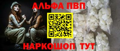 MDMA Лесосибирск