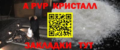 ПСИЛОЦИБИНОВЫЕ ГРИБЫ Ликино-Дулёво