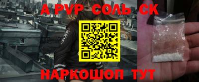 ПСИЛОЦИБИНОВЫЕ ГРИБЫ Ликино-Дулёво