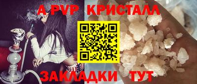 ПСИЛОЦИБИНОВЫЕ ГРИБЫ Ликино-Дулёво