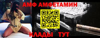 ПСИЛОЦИБИНОВЫЕ ГРИБЫ Ликино-Дулёво