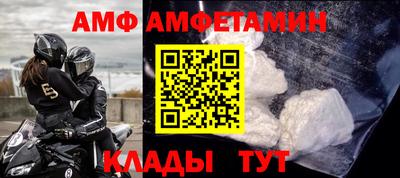 ПСИЛОЦИБИНОВЫЕ ГРИБЫ Ликино-Дулёво