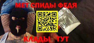 ПСИЛОЦИБИНОВЫЕ ГРИБЫ Ликино-Дулёво