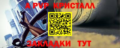 ПСИЛОЦИБИНОВЫЕ ГРИБЫ Ликино-Дулёво