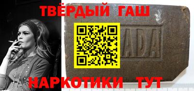 MDMA Лесосибирск