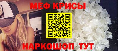 MDMA Лесосибирск