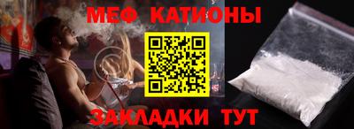 ПСИЛОЦИБИНОВЫЕ ГРИБЫ Ликино-Дулёво