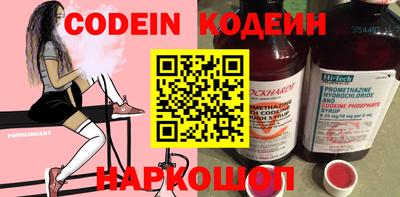 MDMA Лесосибирск