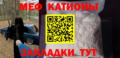 ПСИЛОЦИБИНОВЫЕ ГРИБЫ Ликино-Дулёво