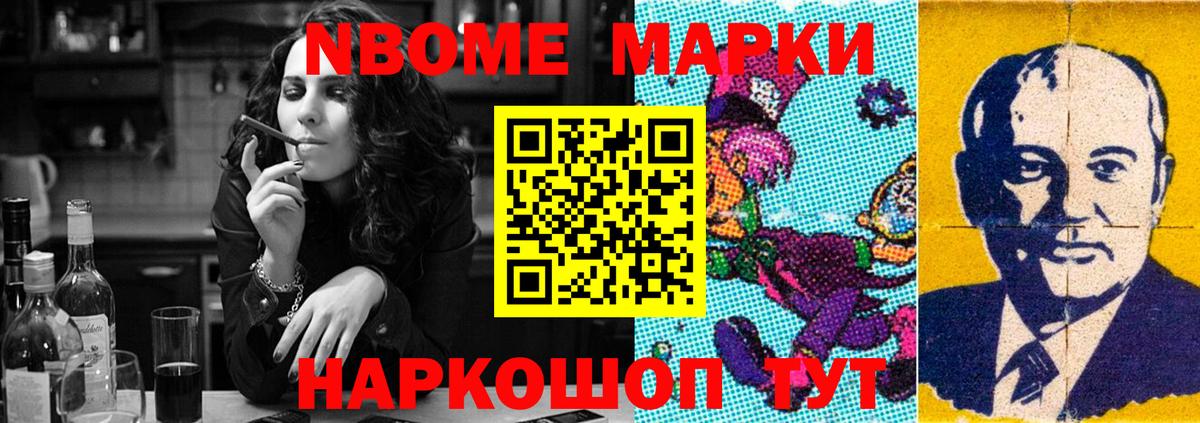LSD-25 экстази  LSD-25 экстази кислота  Чехов  Вход с VPN  ЛСД экстази кислота 